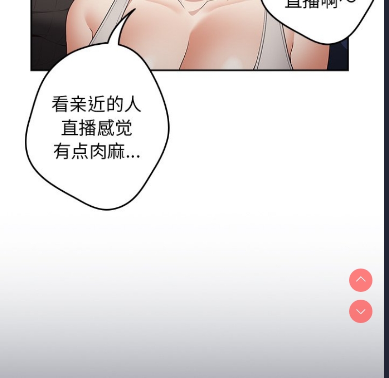 游戏不能这样玩