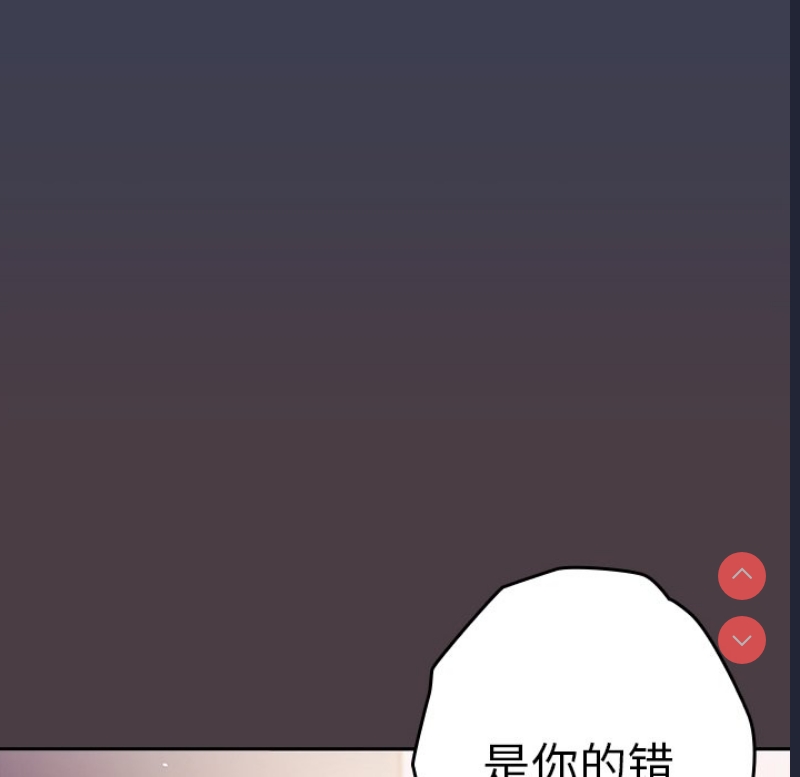 游戏不能这样玩