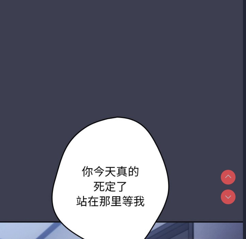 游戏不能这样玩