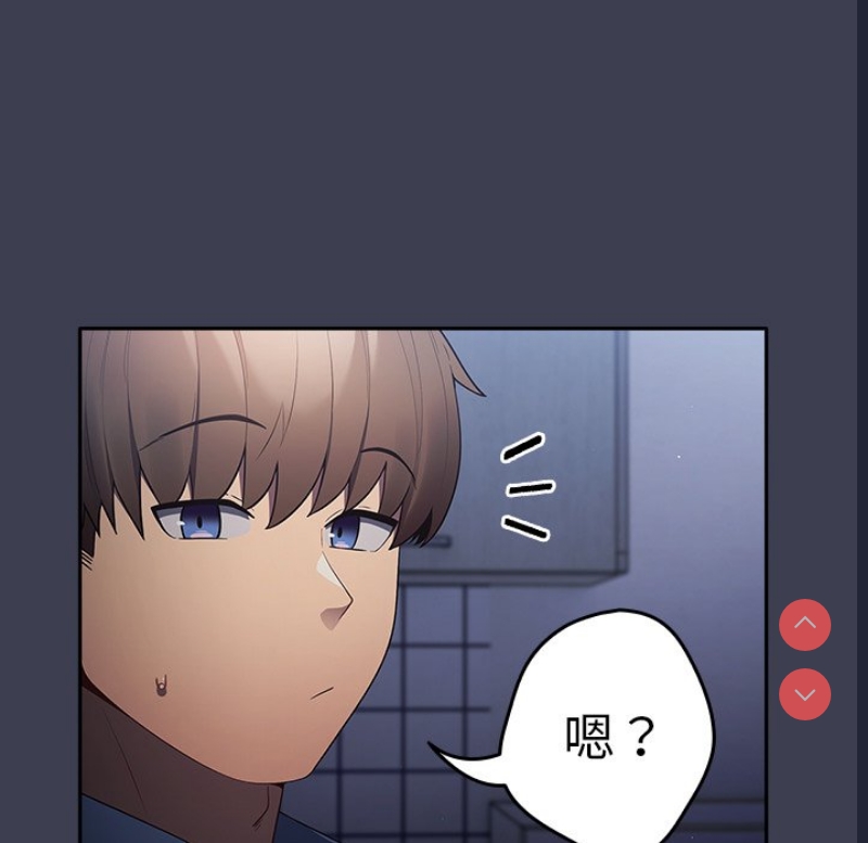 游戏不能这样玩