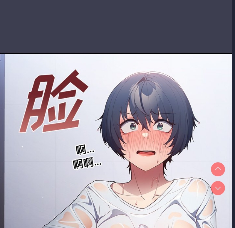 游戏不能这样玩