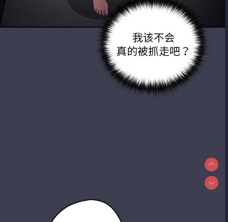 游戏不能这样玩