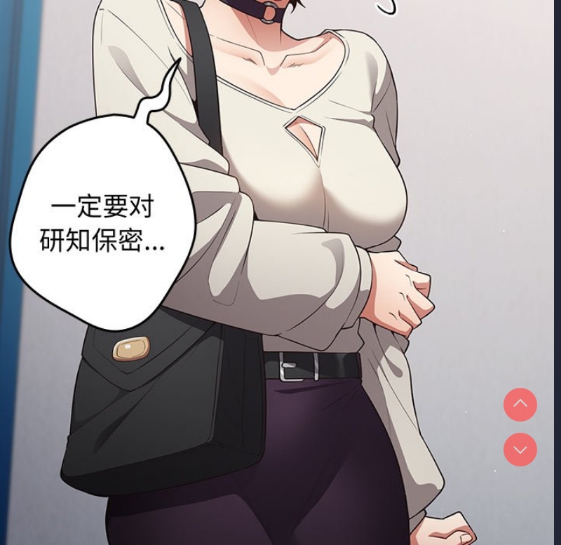 游戏不能这样玩