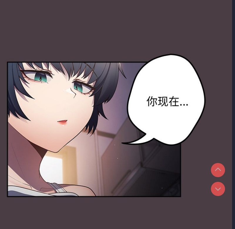 游戏不能这样玩