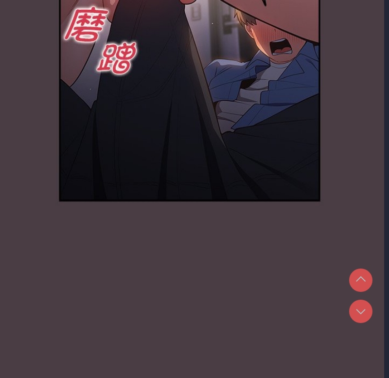 游戏不能这样玩
