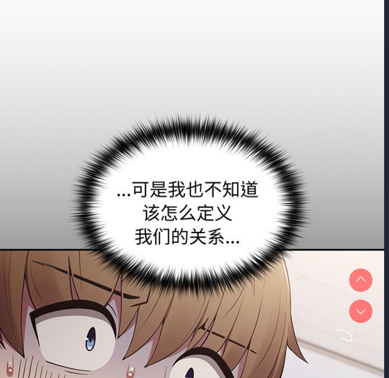 游戏不能这样玩