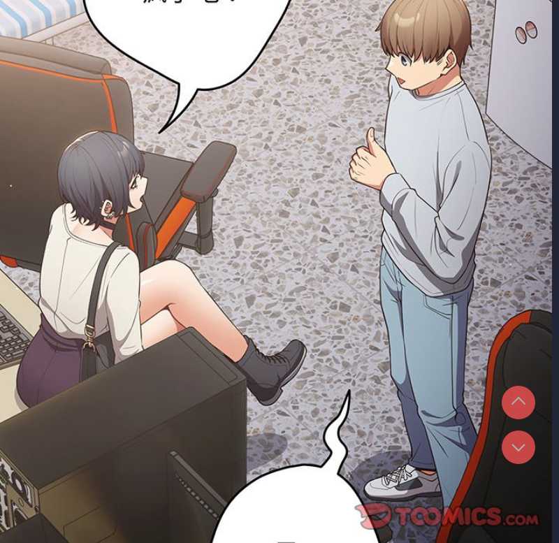 游戏不能这样玩