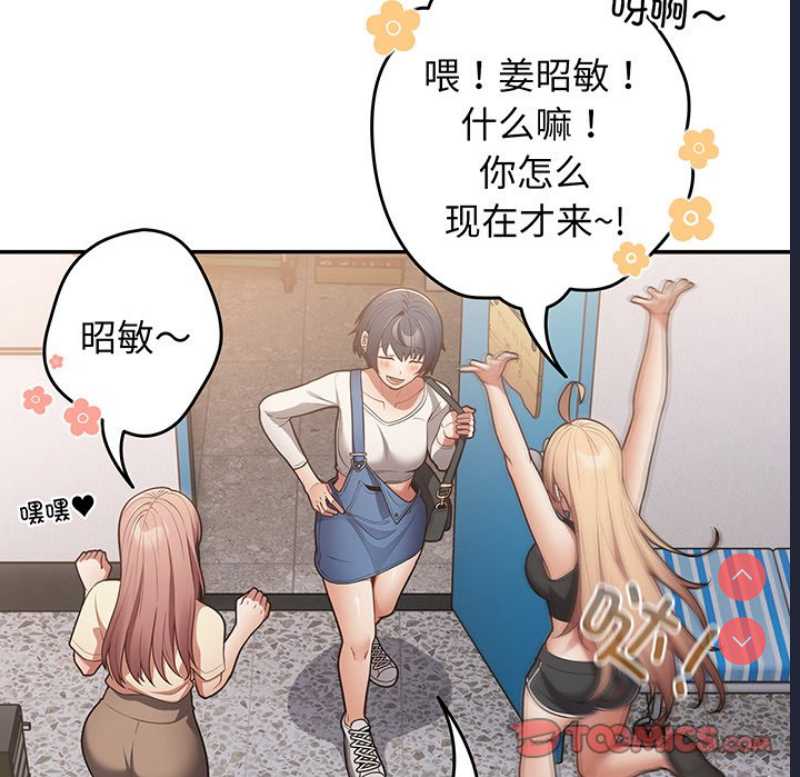 游戏不能这样玩