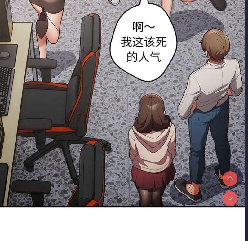 游戏不能这样玩