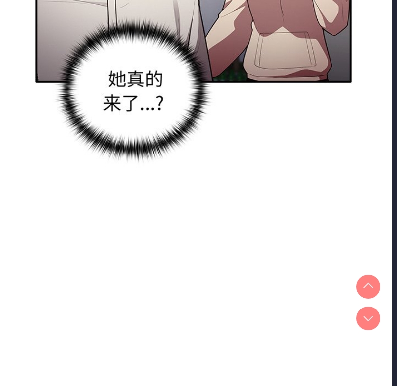 游戏不能这样玩