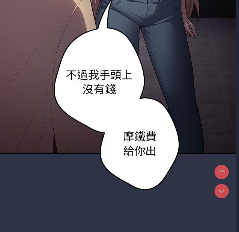 游戏不能这样玩