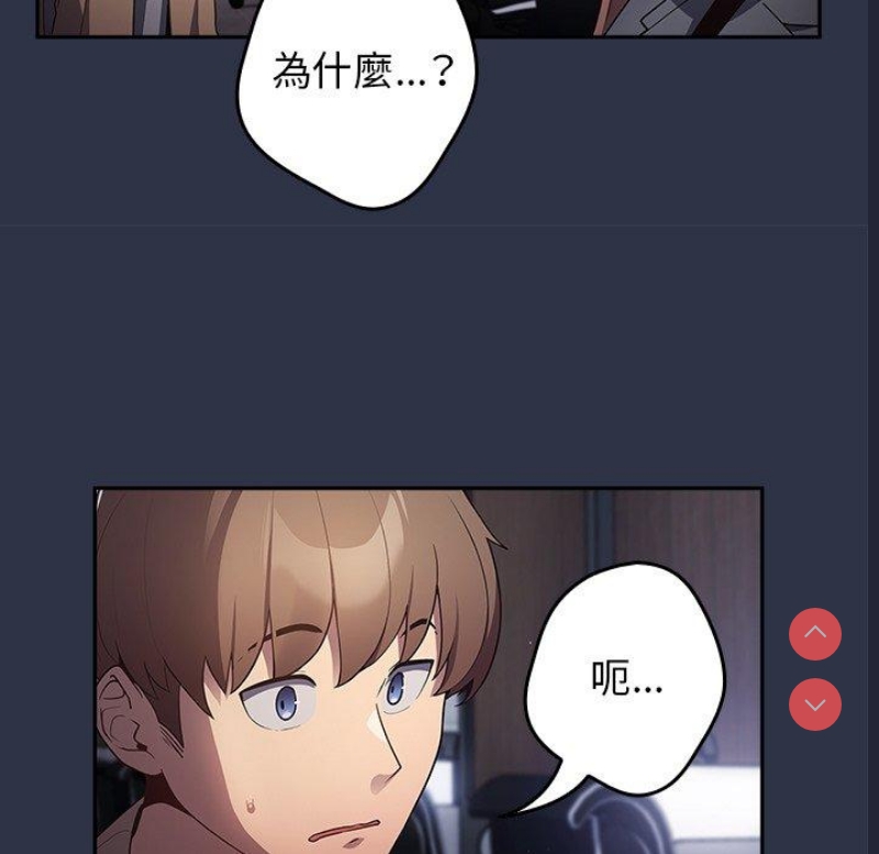 游戏不能这样玩