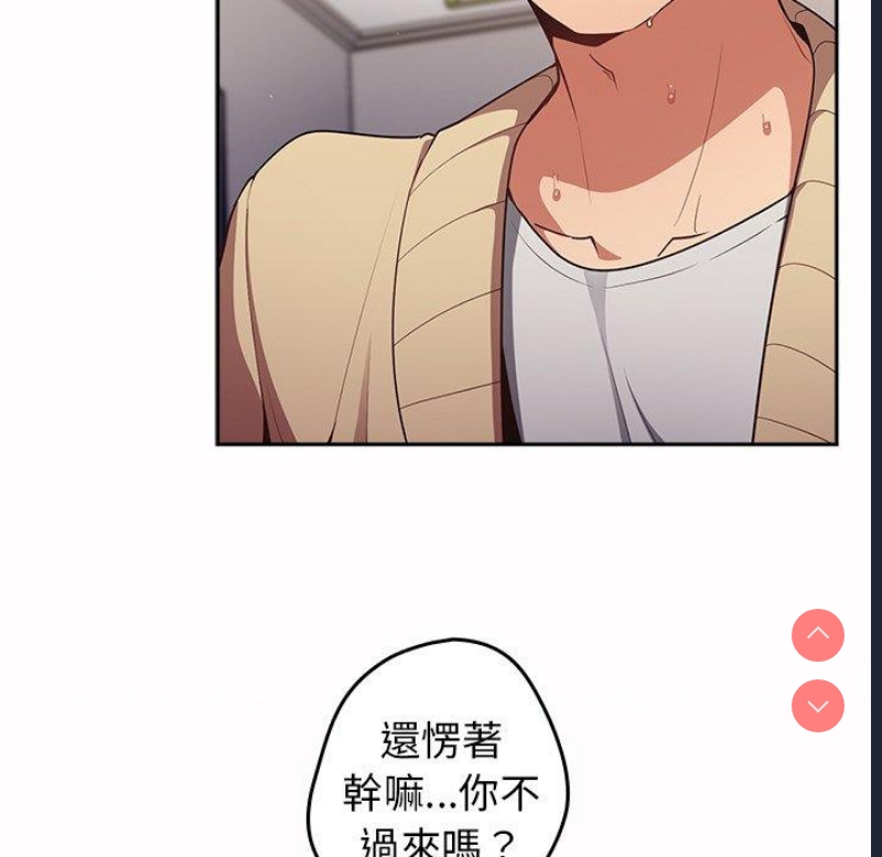 游戏不能这样玩