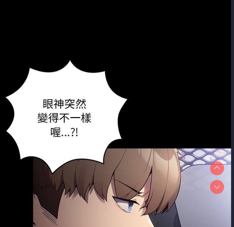 游戏不能这样玩