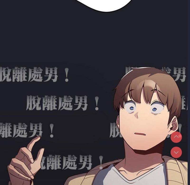 游戏不能这样玩