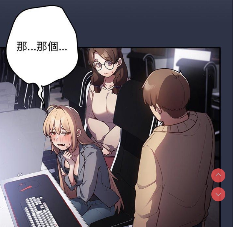 游戏不能这样玩