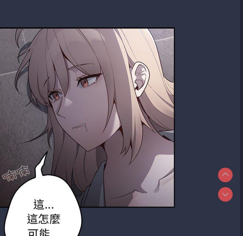 游戏不能这样玩