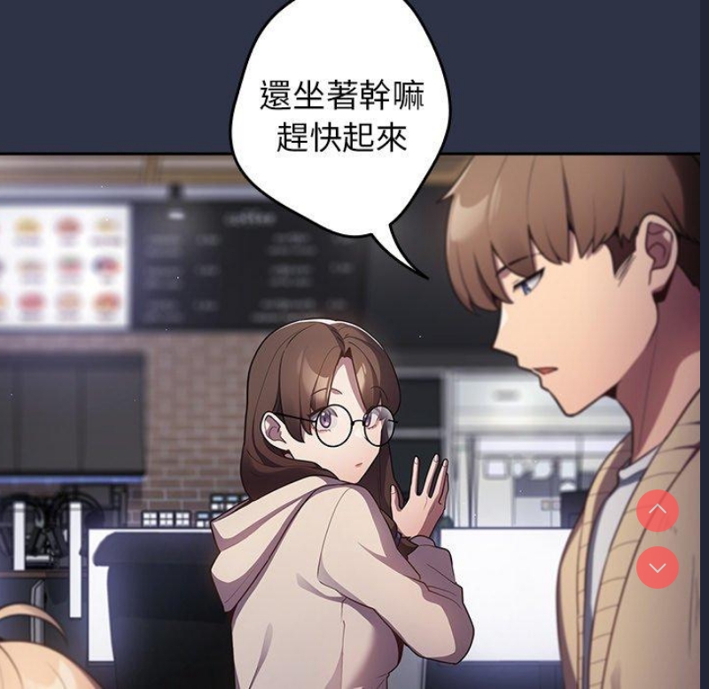 游戏不能这样玩