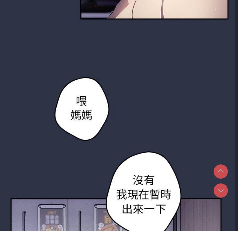 游戏不能这样玩