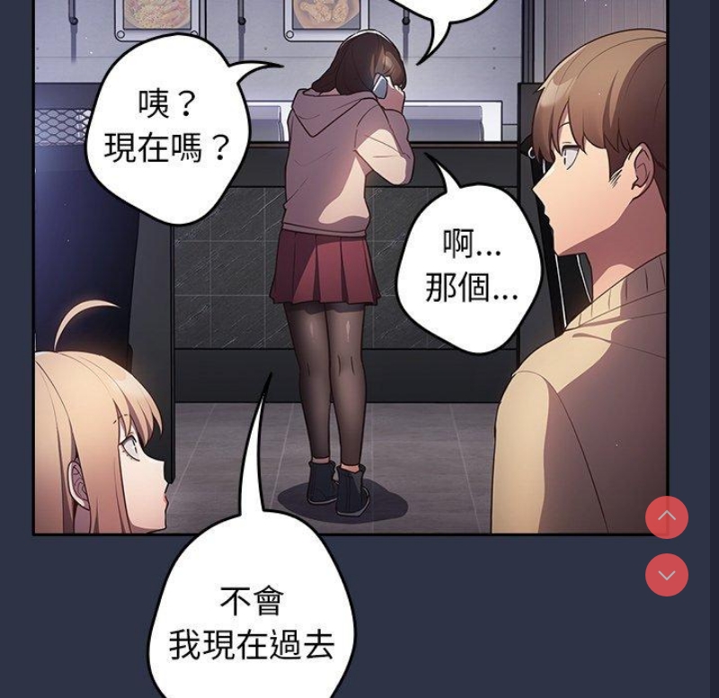 游戏不能这样玩
