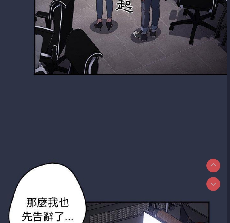 游戏不能这样玩