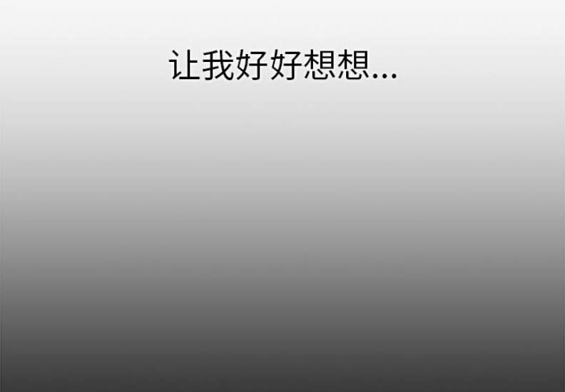 游戏不能这样玩