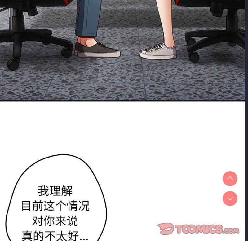 游戏不能这样玩