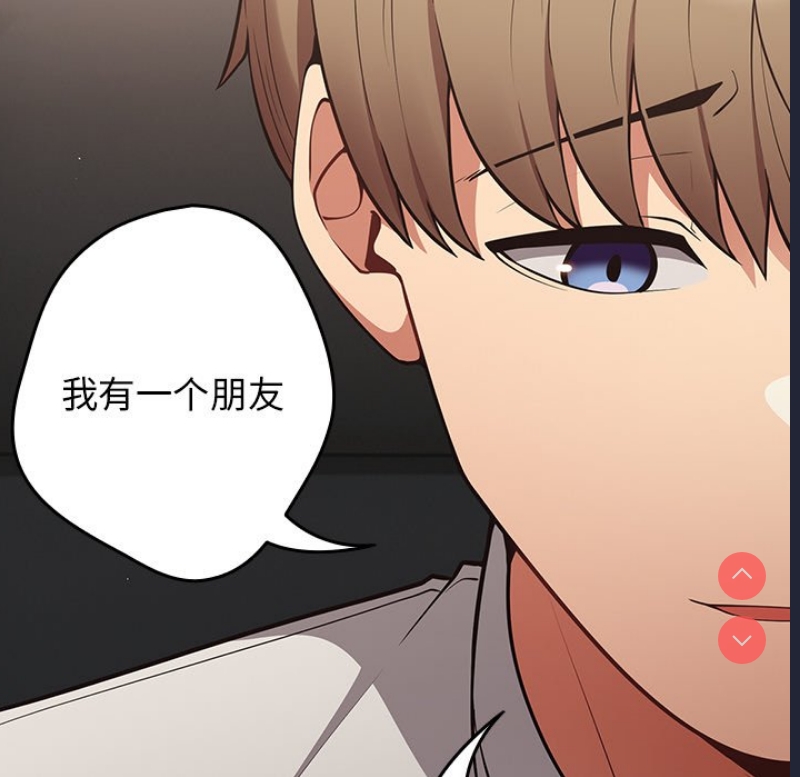游戏不能这样玩