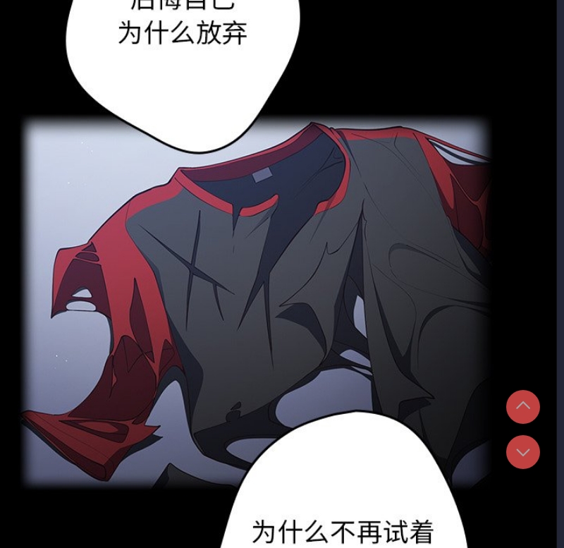游戏不能这样玩