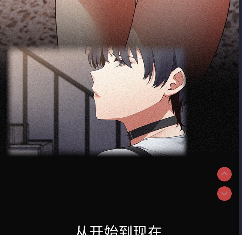 游戏不能这样玩