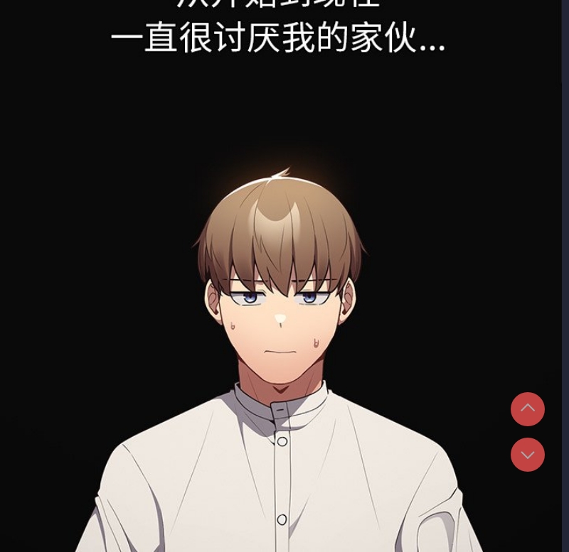 游戏不能这样玩