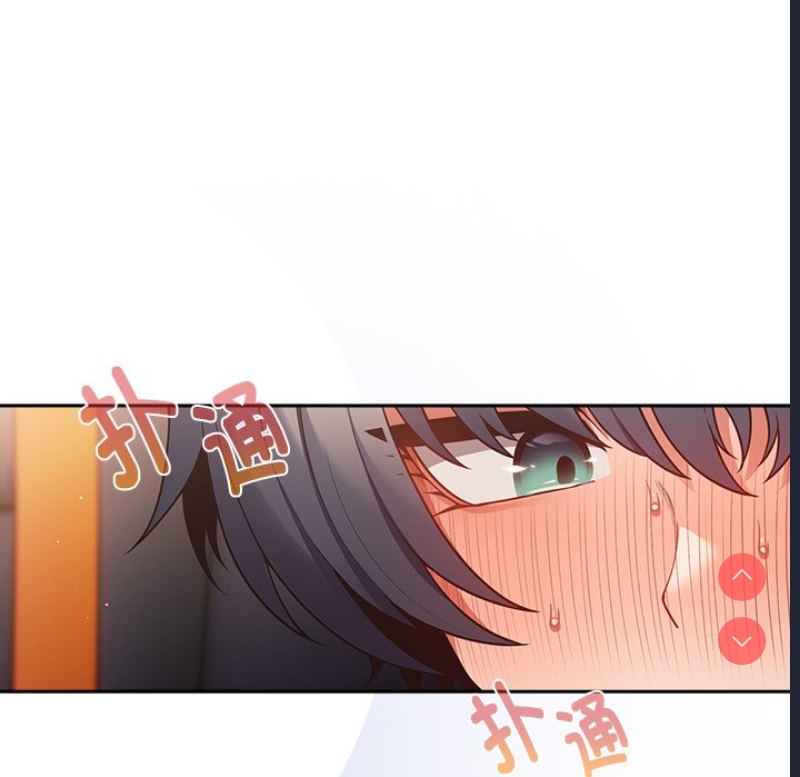 游戏不能这样玩