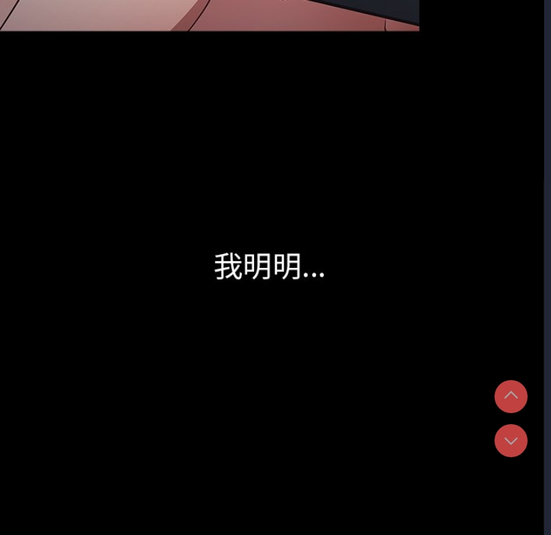 游戏不能这样玩