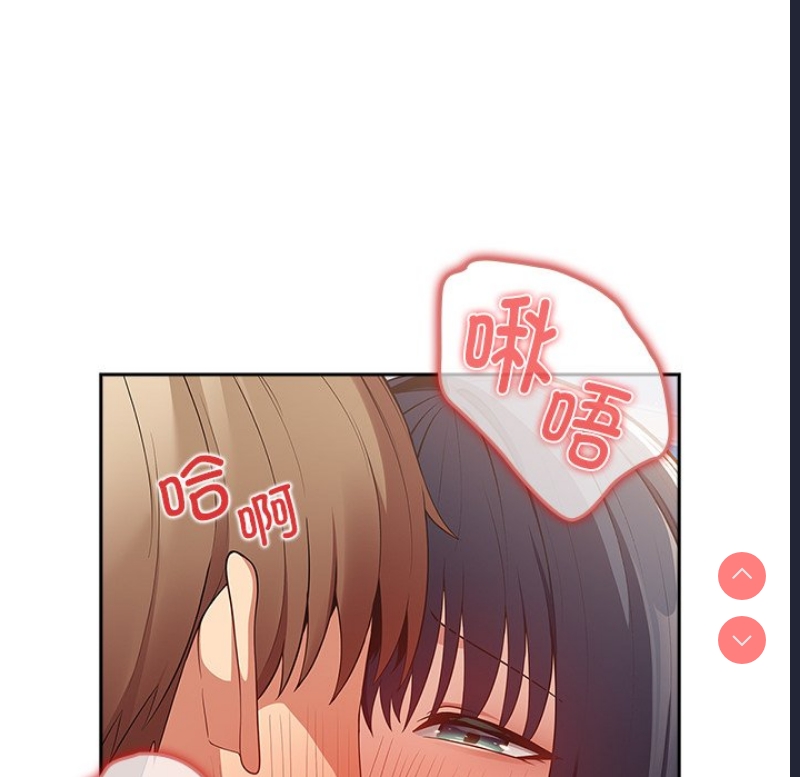 游戏不能这样玩