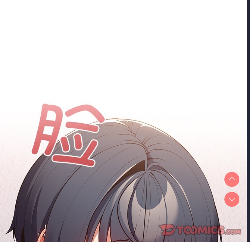 游戏不能这样玩