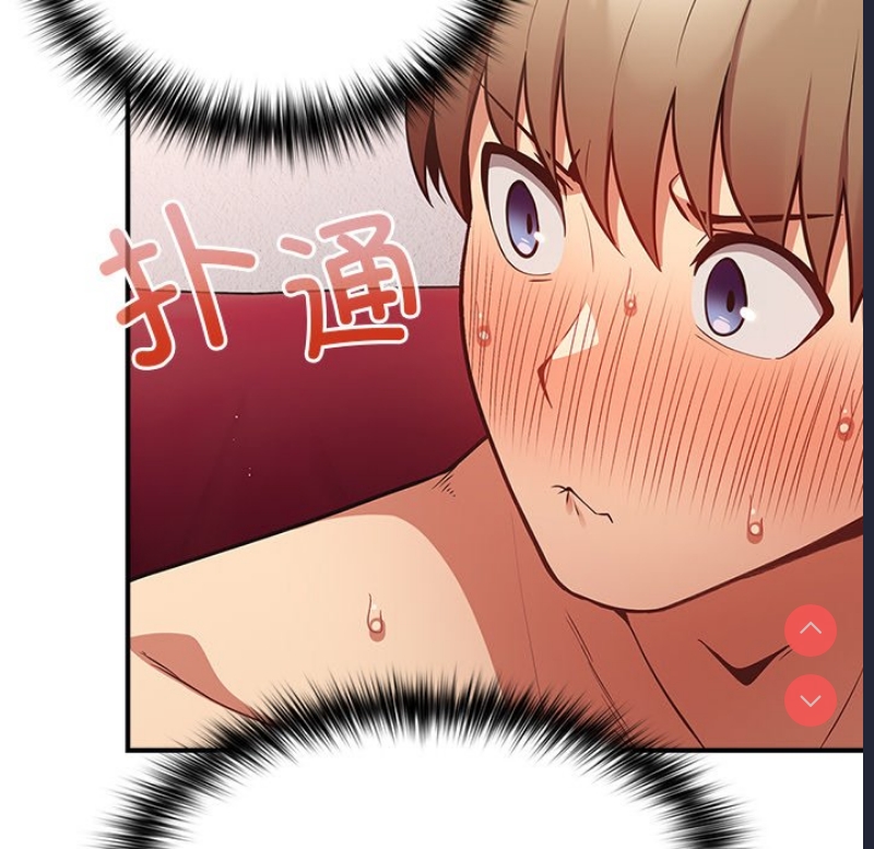 游戏不能这样玩