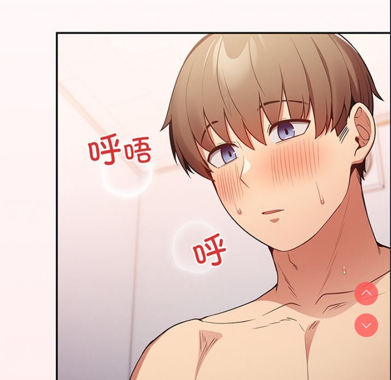 游戏不能这样玩
