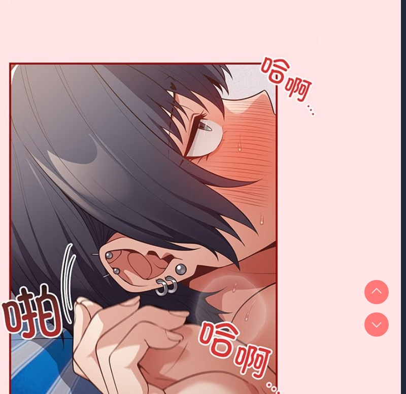 游戏不能这样玩