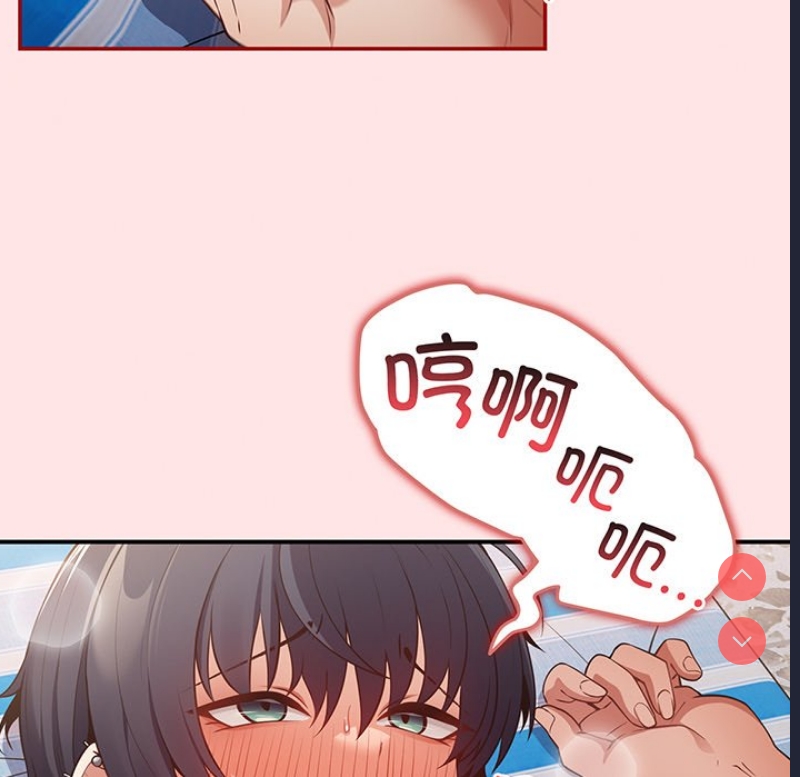 游戏不能这样玩