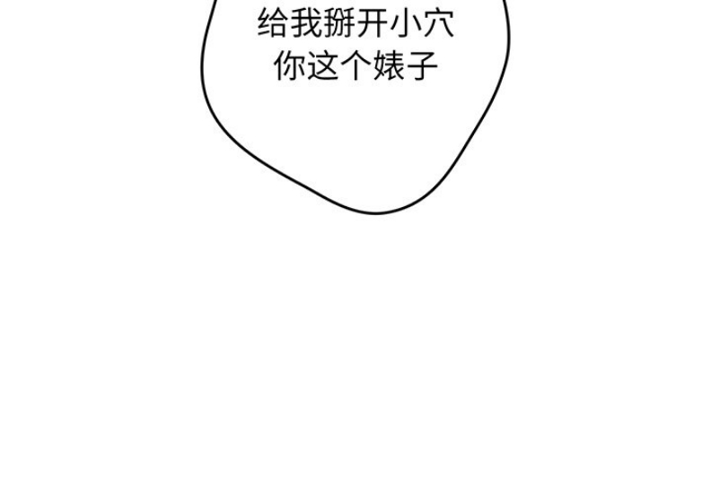 游戏不能这样玩