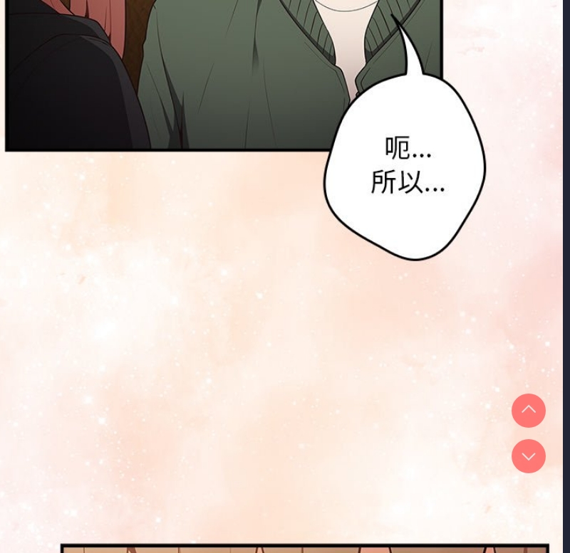 游戏不能这样玩