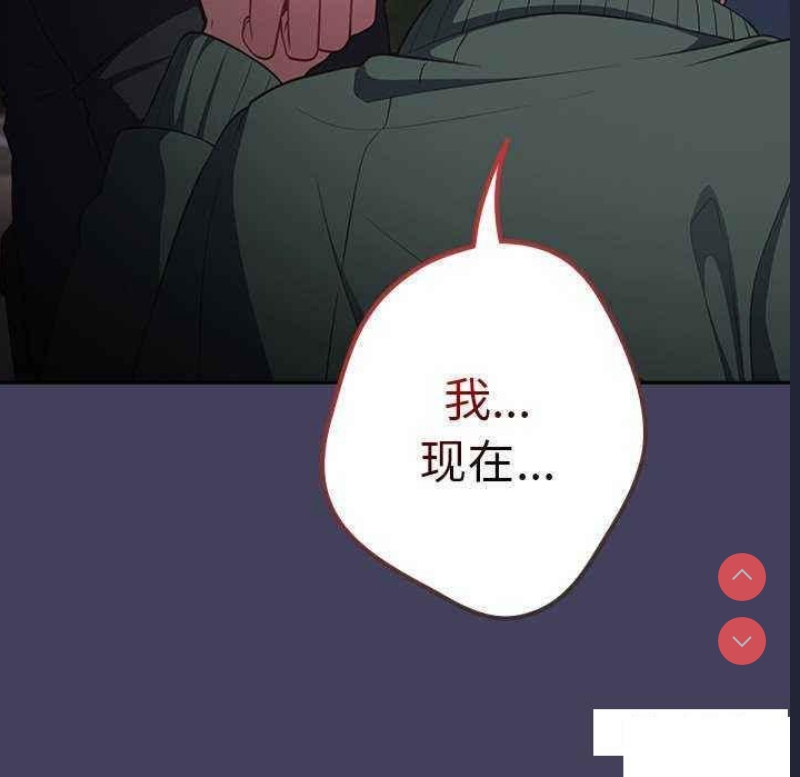 游戏不能这样玩