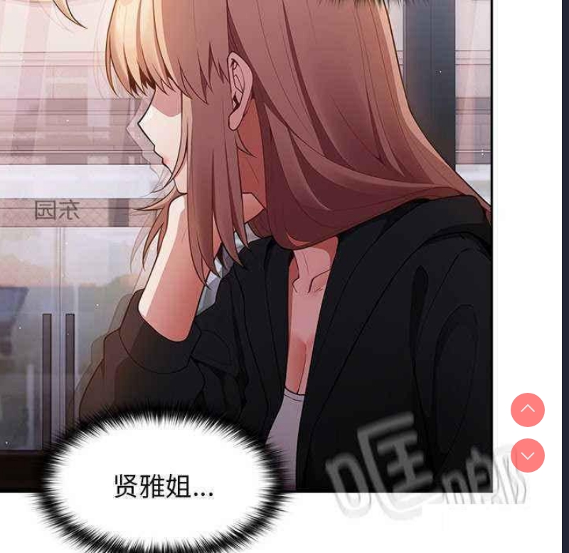 游戏不能这样玩