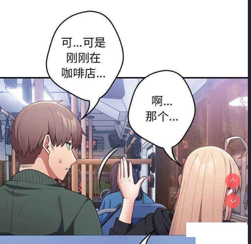 游戏不能这样玩