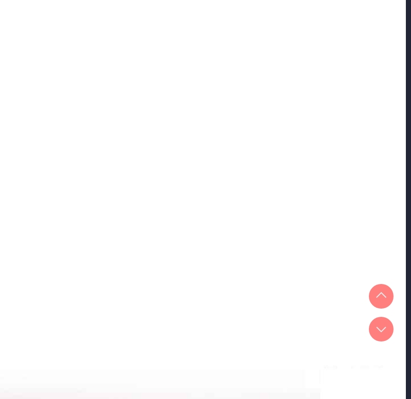 游戏不能这样玩