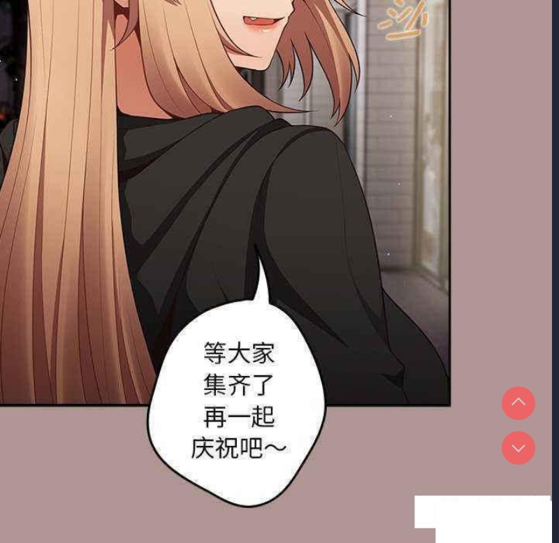 游戏不能这样玩