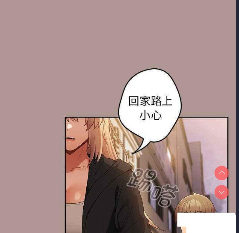 游戏不能这样玩