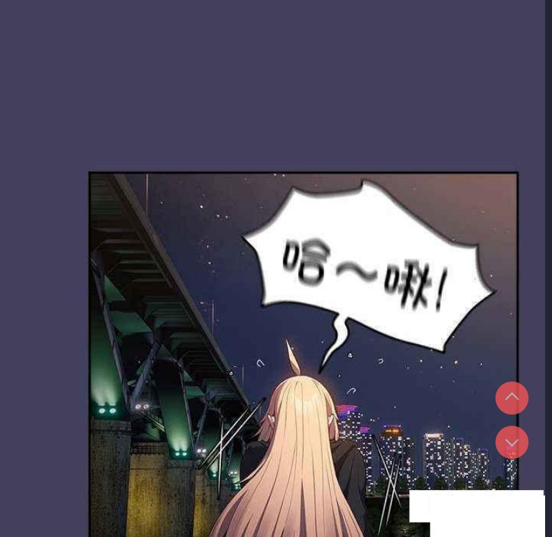 游戏不能这样玩
