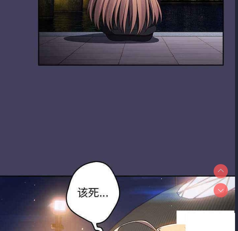 游戏不能这样玩