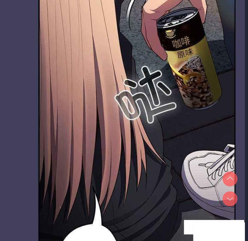 游戏不能这样玩